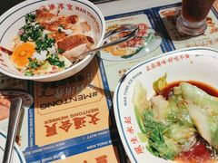 -文通冰室(东方宝泰店)