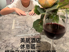 -广州天河体育中心美居酒店