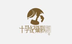 点击看大图 -十孕纪高端孕妇亲子摄影