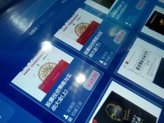 -中国矿业大学（南湖校区）-图书馆