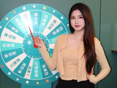 -通透堂中医·精准推拿(旗舰店)