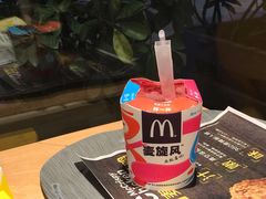 -麦当劳(盛兴大街店)