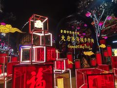 -大唐不夜城