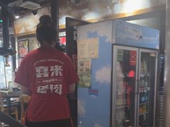 -喜来稀肉(虹泉路店)