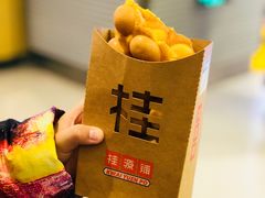 -桂桂茶(大宁国际广场店)