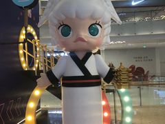 -泡泡玛特POPMART(武汉天地壹方店)