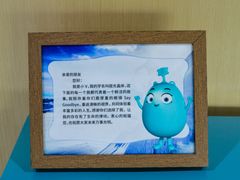 -博爱眼科体检中心·近视摘镜·医学验光配镜
