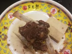 -芦月轩羊蝎子(北蜂窝店)