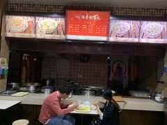 -林金财鱼丸(鼓楼街店)