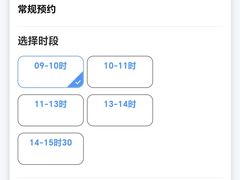 -东北民族民俗博物馆