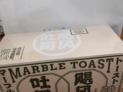-好利来(熙地港店)