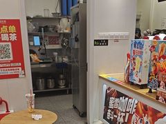 -蜜雪冰城(新城南都店)