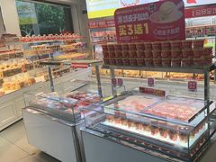 -味多美(江安路店)