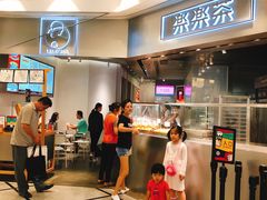 -LELECHA乐乐茶(美罗城店)