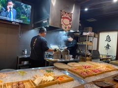 -鸟幸 TORISAKI 炭火居酒屋