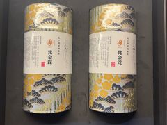 -中和·国风茶馆(愚园路店)