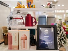 -1/4 ONE QUARTER COFFEE LAB(朝阳大悦城店)
