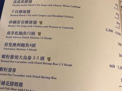 -玉兰苑(渔人码头店)