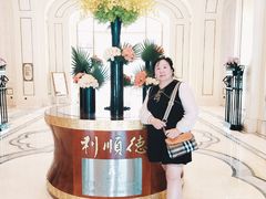 -利顺德大饭店·维多利亚花园(小白楼店)