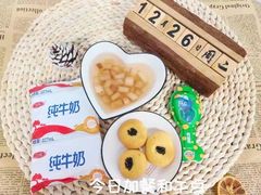 -京师双语幼儿园