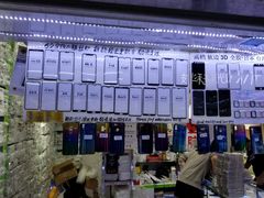 -赛格电子市场(华强北路店)