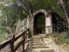 -武夷山风景名胜区-虎啸岩