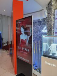 -深圳美莱医疗美容医院