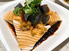 皮蛋豆腐-阿莉餐厅(枣阳路店)