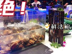 -宴立方海鲜自助(义乌万达广场店)