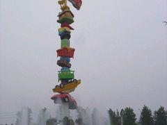 -国色天乡三期陆地乐园