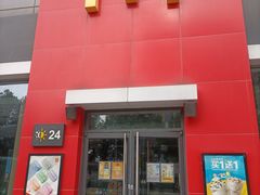 -麦当劳(欧陆广场店)
