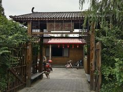 -长兴岛郊野公园农场食堂