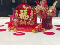 -北京全聚德(王府井店)