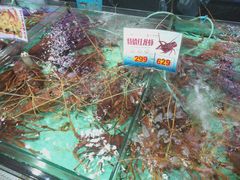 -渔民新村(番禺总店)