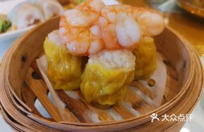 Fresh Shrimp Transparent Dumpling Supreme