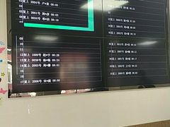 -同济大学附属口腔医院