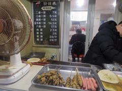-牛魔王烤饼肉筋(文亭街店)