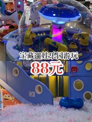 -贝悠悠(华宇时尚店)