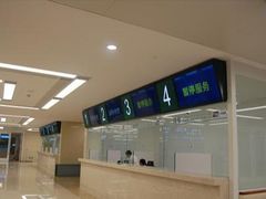 -中国人民解放军总医院(301医院)