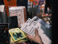 -艺仓美术馆