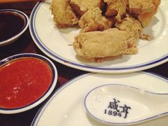臭豆腐-咸亨酒店•非遗绍兴菜•中华老字号(堂吃餐厅)