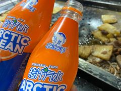 -浩文烧烤