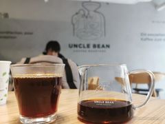 -新鲜7豆叔精品烘焙咖啡