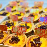 魔都超火爆的甜品店！[糖果]