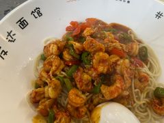 -友达面馆(海珠店)