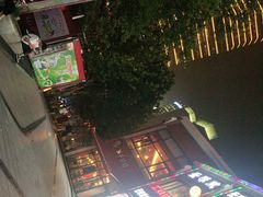 -味千拉面(东方明珠店)