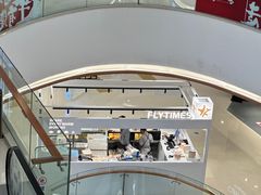-法桐蛋糕·手作面包(万象城店)