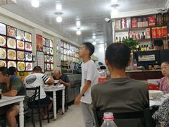 -牛庄高晓山风味馅饼城(海城店)