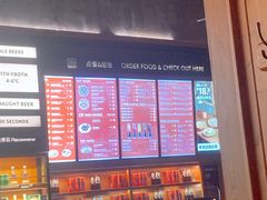 -COMMUNE幻师(渔人码头店)