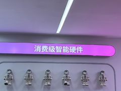 -北人亦创国际会展中心
